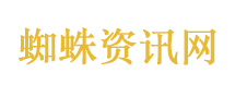 保洁写千字辞职信